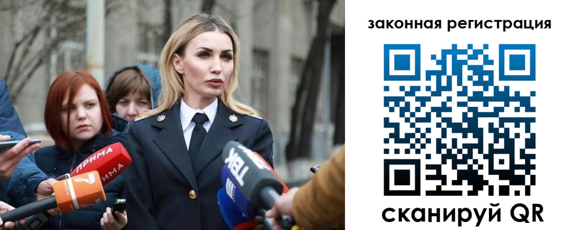 прописка иностранных граждан в Набережных Челнах
